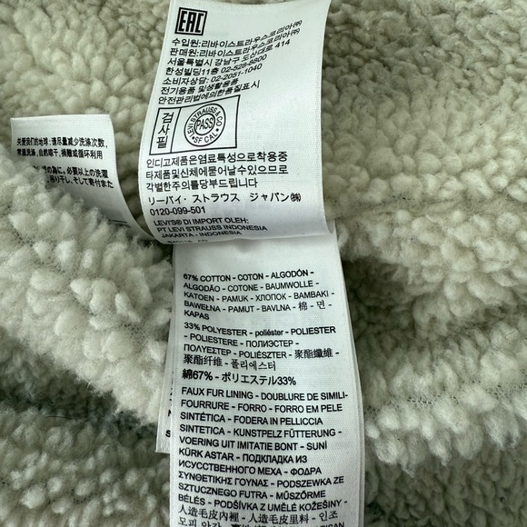 Levis jacket - Picture 4 of 5